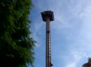 Hurakan Condor