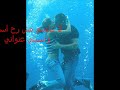 by7en - wa2el kfore by7en - wa2el kfore