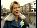 Breda feest: Werk fase Nieuwe Mark in Breda klaar