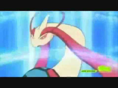 Milotic