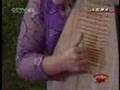 Chinese Pipa music：太陽神女The Sun Goddess