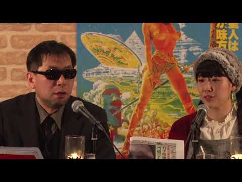 動画