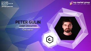 Peter Gulin - Cheif Executive - Creanest  at Future Blockchain Summit