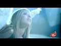 Najoua Belyzel Gabriel Blue PM Atmosphere Mix