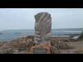 Channel Islands - Part 1 (Jersey)