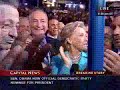 sen. hillary clinton (d-ny) suspends the roll call vote at the democratic national convention.