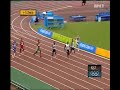 2004 Olympics 200m 2004 Olympics 200m