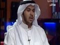 علي البياهي ج1