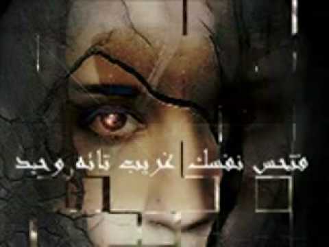 هادا أنا.mp4