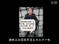Chinese PC end user getting frustrated by 360 Anti-Virus vs. Tencent QQ in desktop catfight . Chinese Netizens are getting caught up in a vicious catfight between Qihoo 360, China's biggest antivirus vendor, and Tencent, maker of QQ chat and social games, amid accusations of spying on users and anti-competitive practices. Although Qihoo and Tencent are not direct competitors in terms of their software or services, in recent weeks a dispute has flared up, and users are suffering as they see tit-for-tat blocking of certain apps and popups accusing the other company of playing dirty. In essence: Qihoo has accused Tencent of using its might as China's leading IM app to spy on its 600 million-plus QQ chat users by scanning users' hard drives while the app is running. Tencent fired back with a denial of wrongdoing and filed a lawsuit claiming unfair practice for the way Qihoo's 360 newest privacy protector product blocked key QQ services from working on the machines of users who had both 360 and QQ installed. Popup punch-up In the screenshots above, you see two popups that users have been seeing in recent days. The first is from QQ, which reads: 