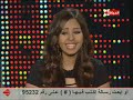 جزء من اغنية على بالى _ بصوت سوما