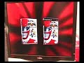 Power Rangers Super Legends First Footage Power Rangers Super Legends First Footage