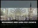kalam e Imam Zainul Aabideen - Muhammad Anees Saba