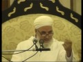 مقاصد الشريعة 3