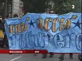 de mossos okupas y kubotanes  teuvetres   iii 