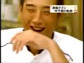 古川秀一の年だが、吉田監督かなり若くない？