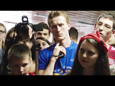 YouTube Трейлер