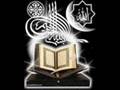 SURRAH--AL--INSAN(URDU)-2-OF-4