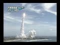 Mitsubishi Heavy Industries, Ltd. and JAXA launched the Lunar Orbit Explorer 