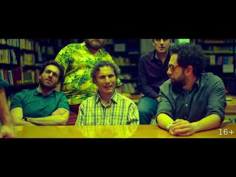 YouTube Трейлер