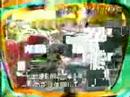 pub tv jeux nipon  ( asiatique )