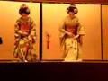 Kyomai, Kioto style dance