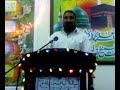 Shan-E-Mola Ali as [2 kaseeday] by SSS.mp4