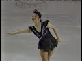 Yuka Sato Riders Championship 1995