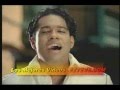 mana video