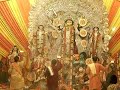 Durga Puja