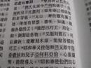 20070211?????? 20070211??????