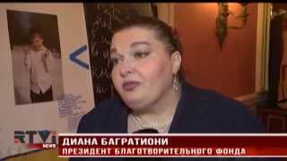 NY Russian American History Month | В Нью Йорке стартовал месяц русско американской истории