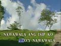 lakas tama