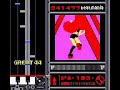 Beat Mania 2 GB Gotta Mix - Lamu\ Beat Mania 2 GB Gotta Mix - Lamu\