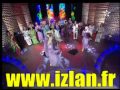 Faisal-awra awa izm... Voir la Vidéo