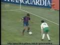 Edgar Davids - The pibull