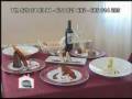 videos de El Yantar de Gredos - San Martín del Pimpollar - Ávila