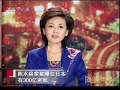 海峡两岸