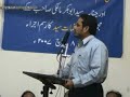 Aijaz Shaheen, Syed Abubaker Maliki, Urdu, Mushaira, India, Pakistan, Hindi, Bhatkal, Nawayat,