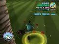 GTA: Vice City - PC - 27 - Rub Out GTA: Vice City - PC - 27 - Rub Out