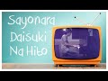 さよなら 大好きな人 - 花花 (Goodbye my loved one!)