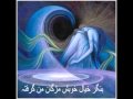 Farsi ( Persian) Poem by Molavi Rumi Balkhi, Inja kasist Penhan...