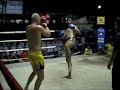 Dave (Tiger Muay Thai) vs Siamsin @ Patong Stadium June 1, 2009