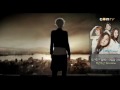 MV GDragon   Butterfly