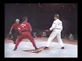 Liberty Karate Classic, NY, NY 1986
