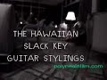 Chris Rego Hawaiian Slack Key Guitar Live in Hawaii Chris Rego Hawaiian Slack Key Guitar Live in Hawaii