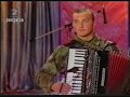marko lazarevic i ljubisa pavkovic 2002
