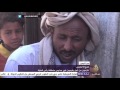 من اليمن .. أهم وآخر التطورات الميدانية في اليمن يوم 13-3-2017 -Views : 0