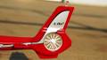 E-Sky Hunter Helicopter Review, by: NightFlyyer