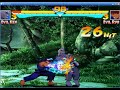 Mugen - Insane Evil Combat